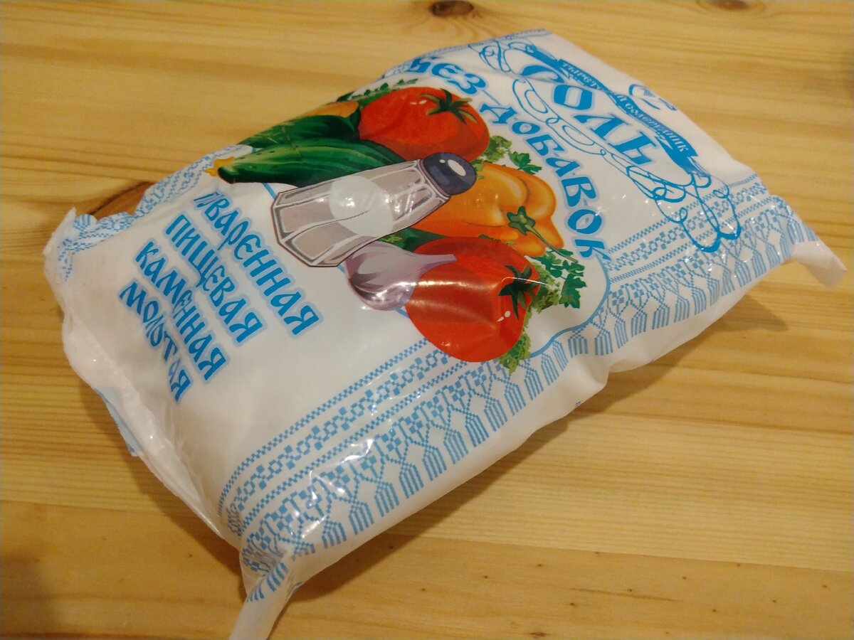 Соль поваренная пищевая каменная молотая без добавок