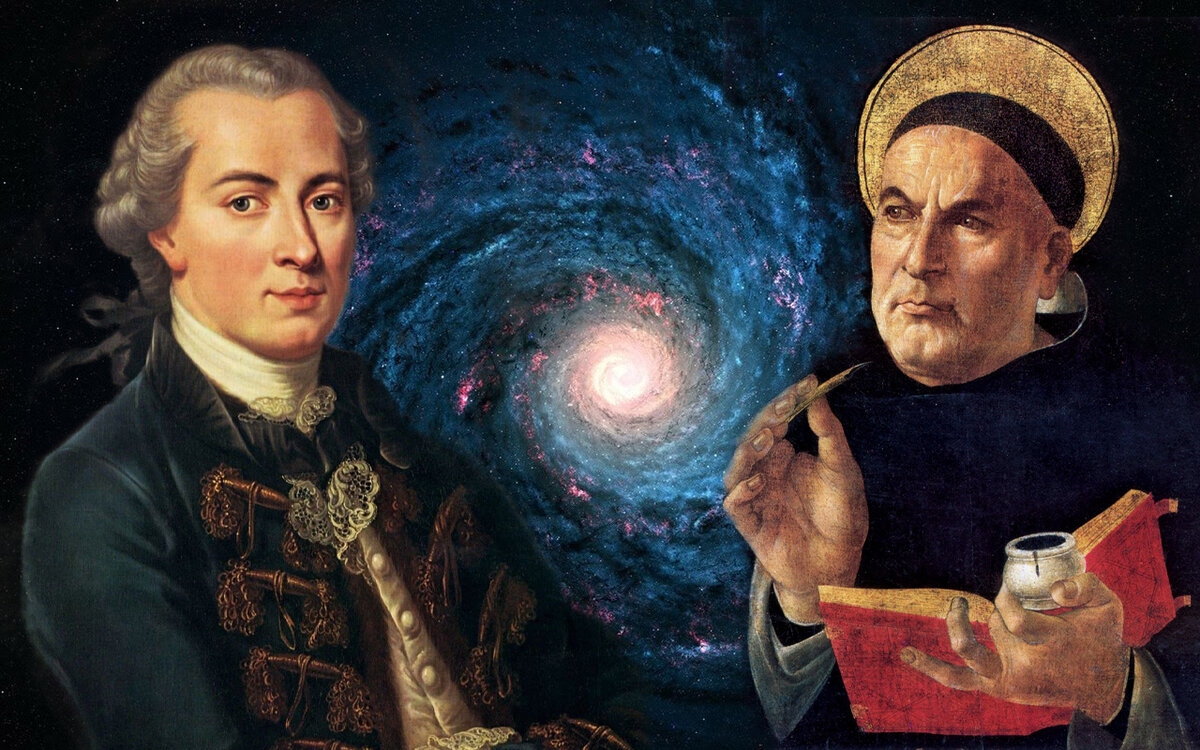 Иммануил Кант и Фома Аквинский