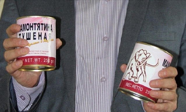 Сувенир  с сайта http://russia-open.com