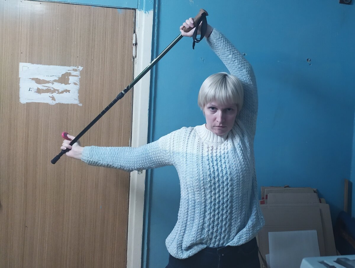 Трекинговую палку давно пора заменить на тренировочную)