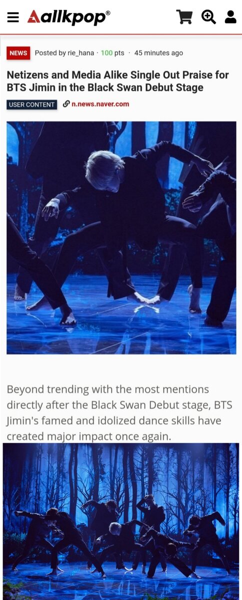 BTS Чимин
