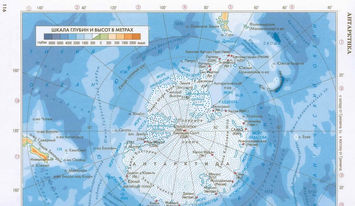 Карта Антарктиды географическая