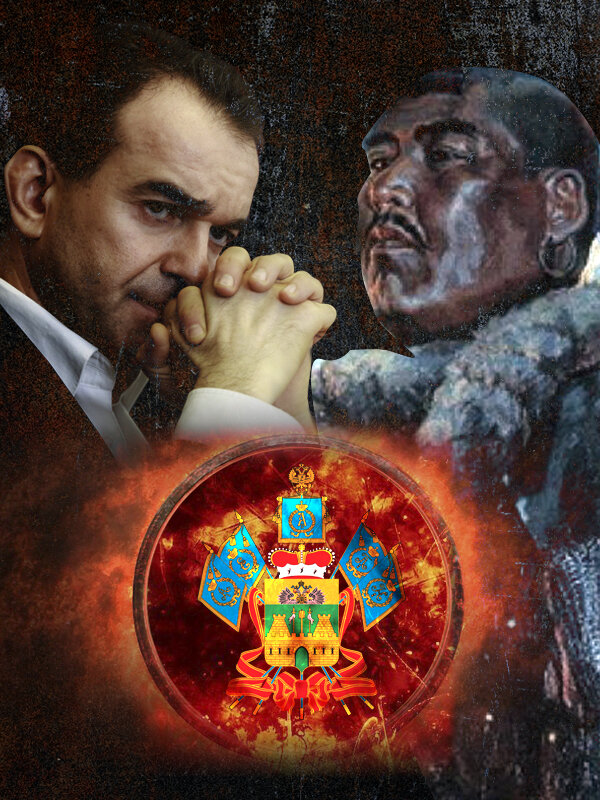 Иллюстрация: © неВениК