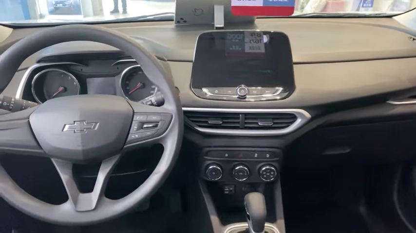 Передняя панель