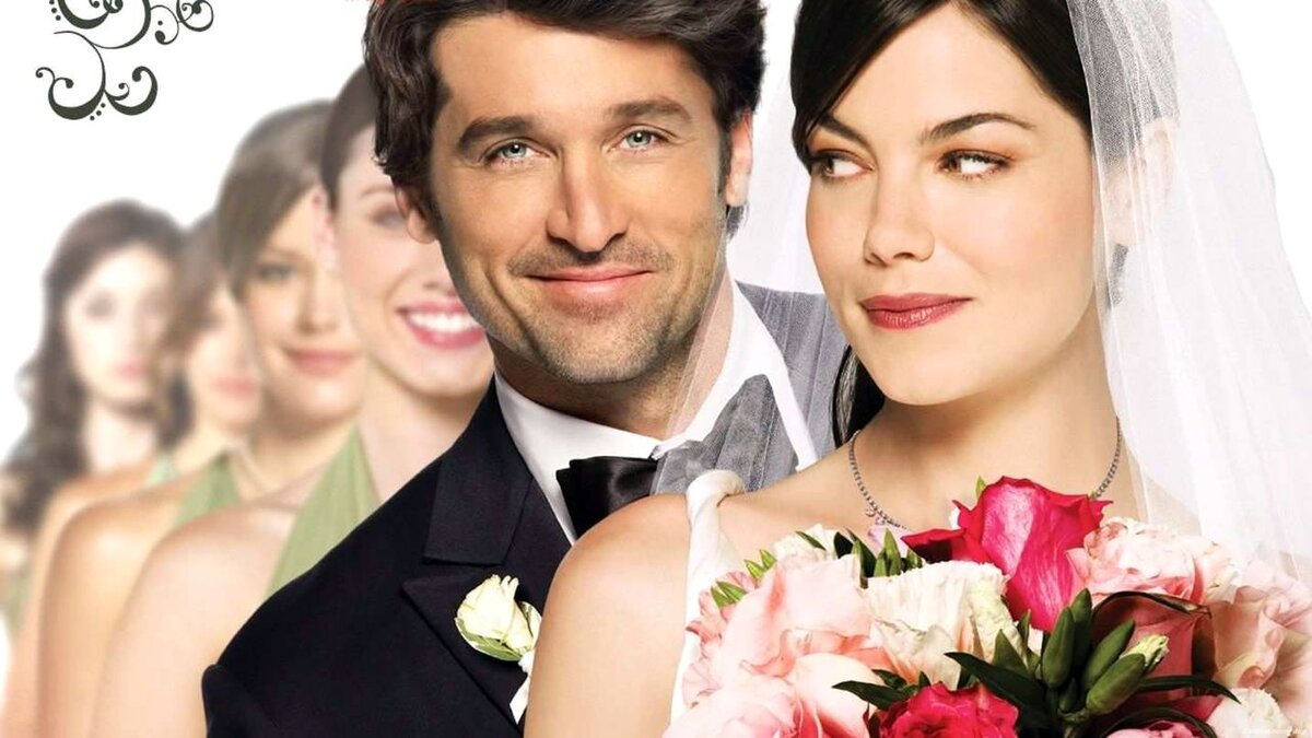 Made of Honor 2008