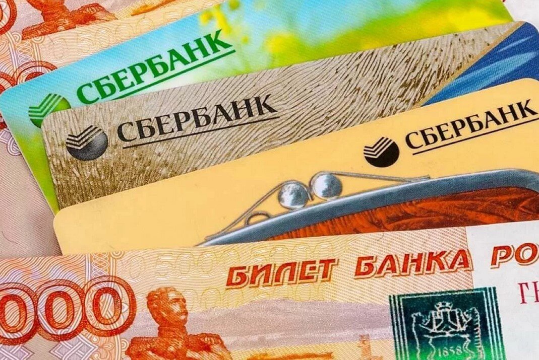 Надеюсь этот опыт меня научит никогда не брать кредитные карты!