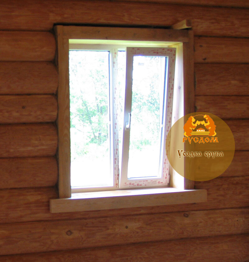 Зазор под усадку