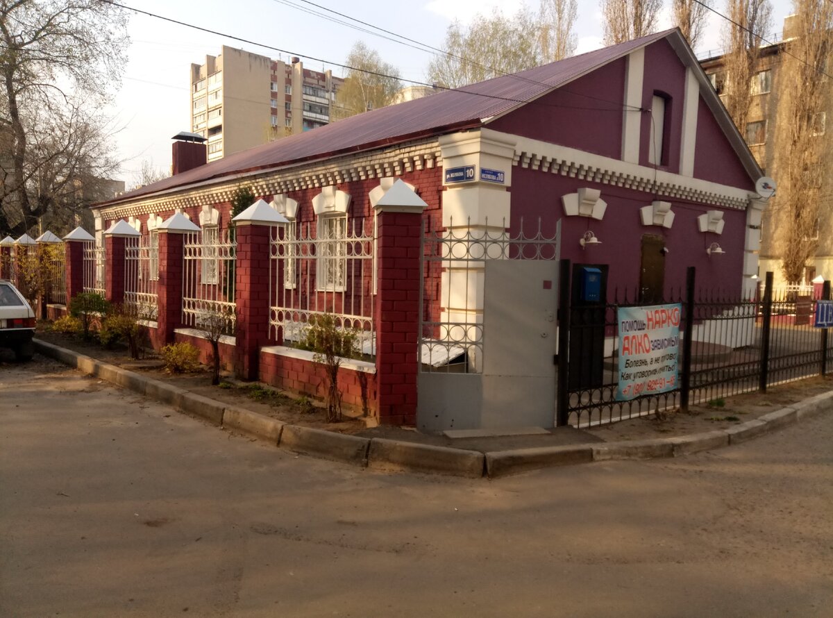 Здание с неизвестной степенью огнестойкости