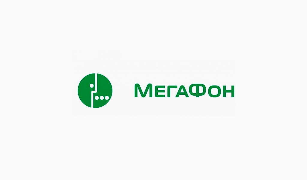Мегафон мелеуз. МЕГАФОН логотип. МЕГАФОН логотип новый. МЕГАФОН логотип без фона. МЕГАФОН логотип 2023