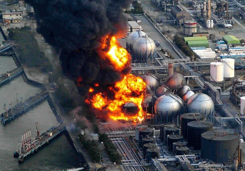 Фукусима, Япония