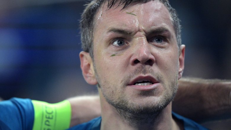 Гордость футбола расии