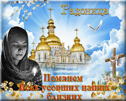 картинка с гугла