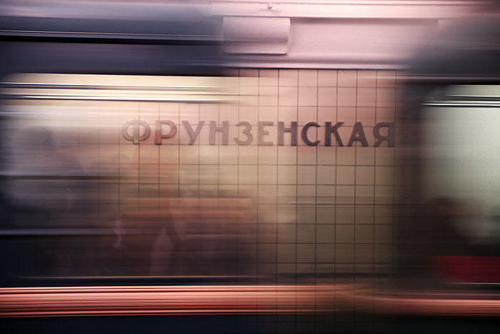 Фото: ТАСС, Артем Коротаев