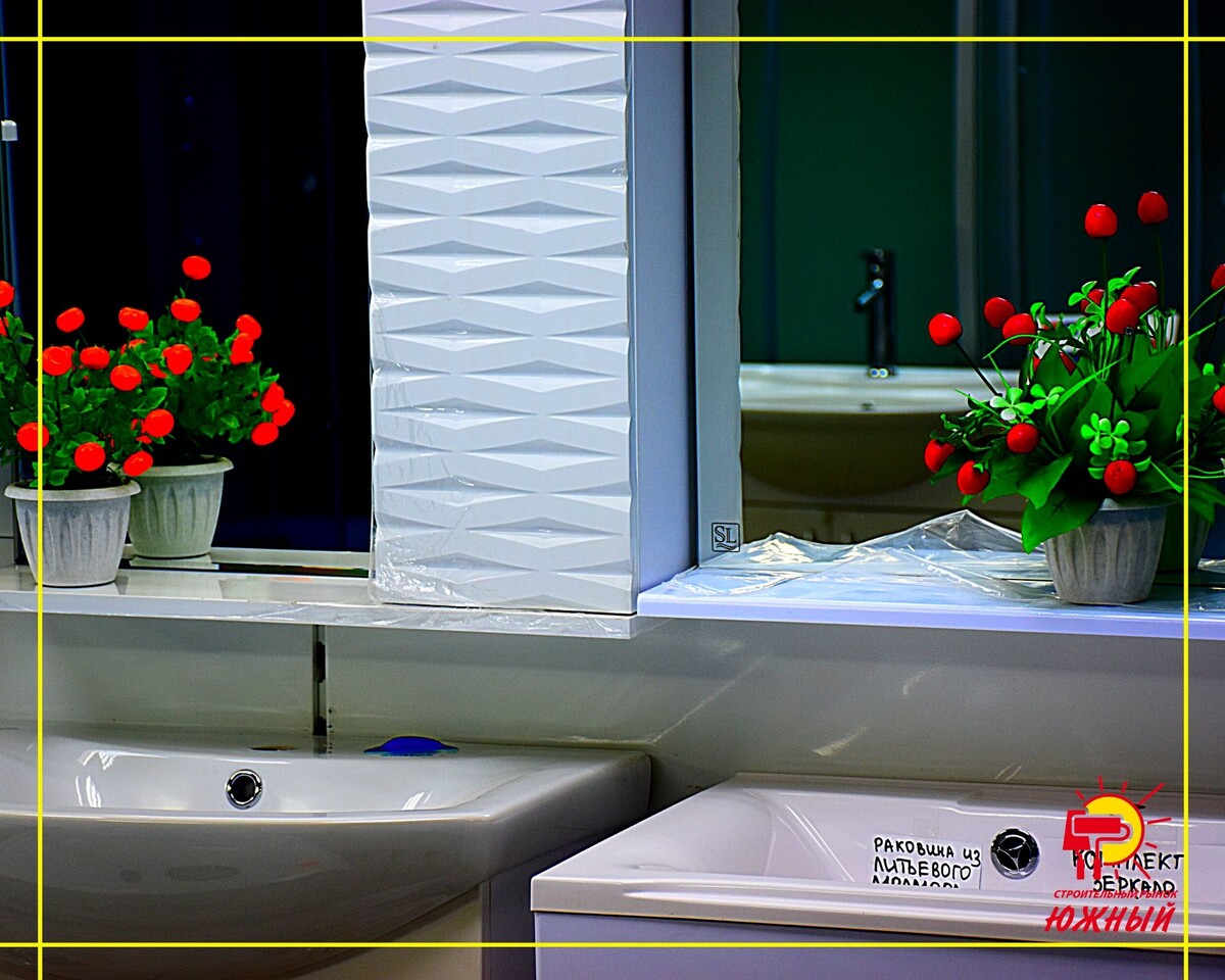 Магазины торгующие сантехникой, на строительном рынке «Южный» май 2020.