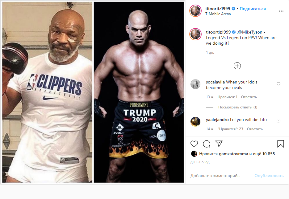 Пост в инстаграмме Тито Ортиза (@titoortiz1999)