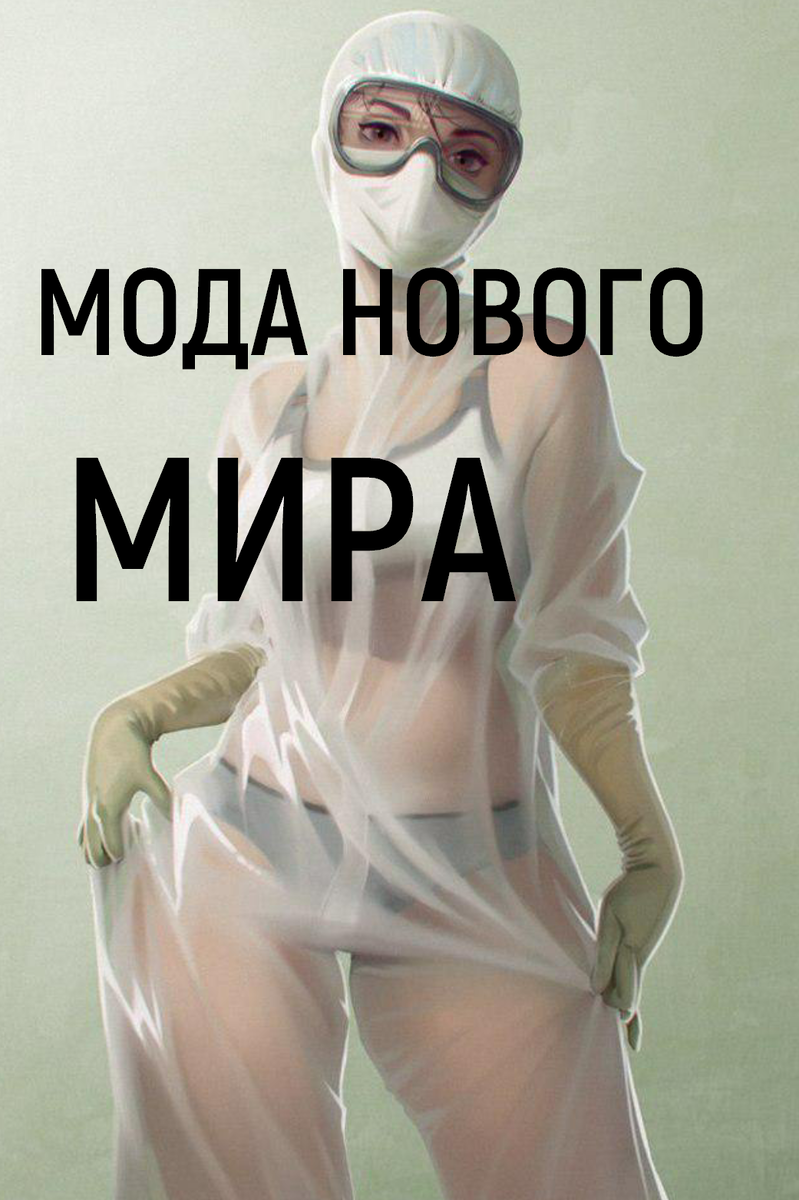 Медсестра из Тулы в стиле пинап