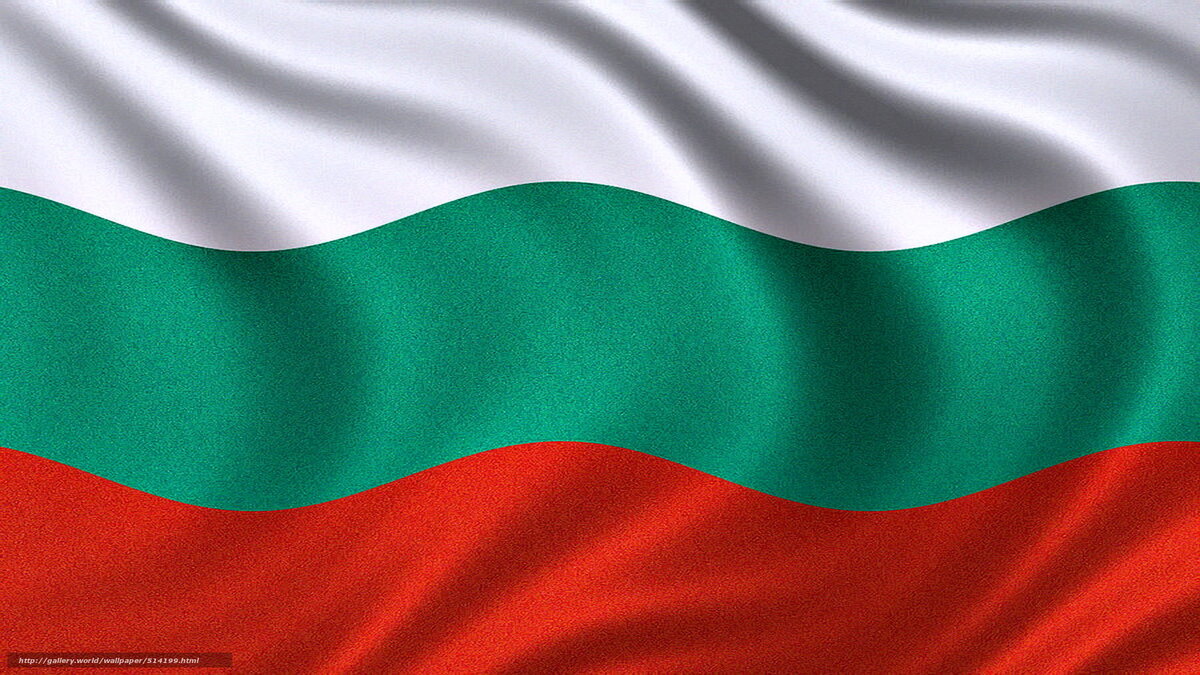 Уеду в Болгарию