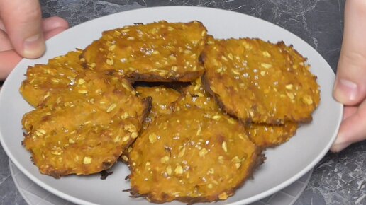 Морковное печенье ПП