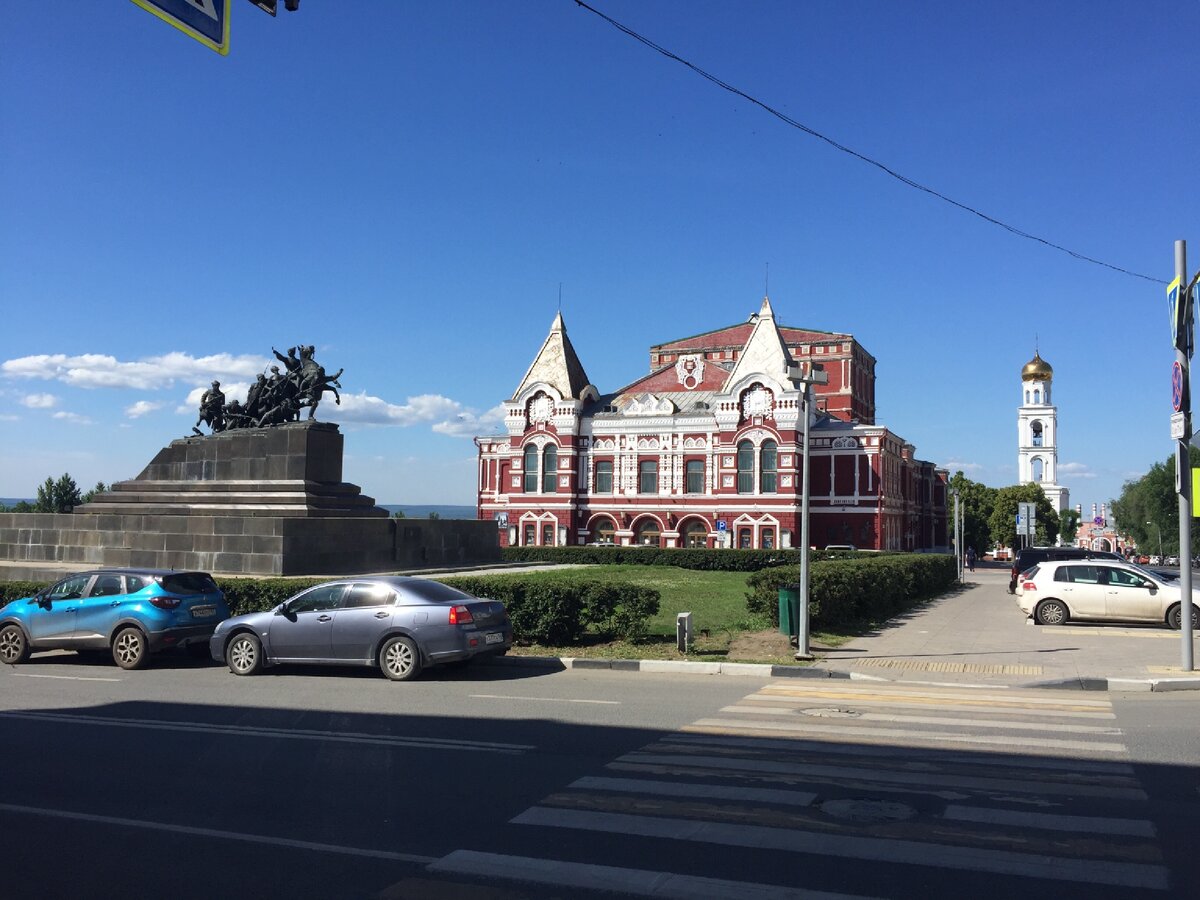 Драматический театр им.М.Горького