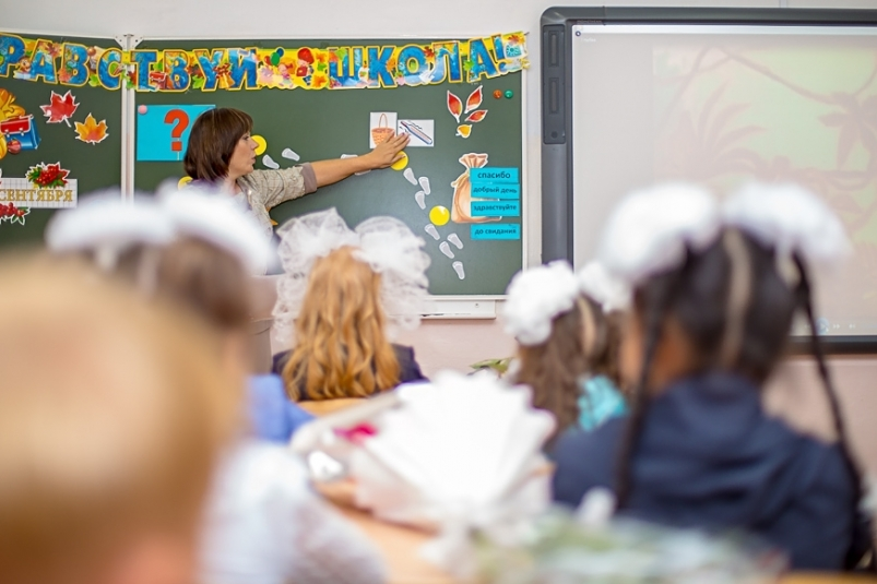 Пойдут ли ученики в школу 1 сентября, рассказал премьер. 