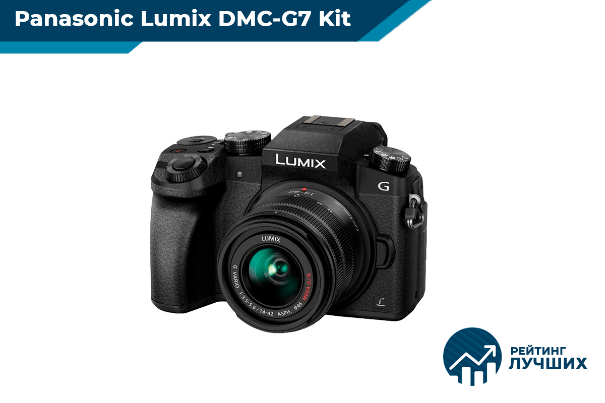 Ультразумы (20 фото): обзор лучших фотоаппаратов с большой матрицей, зеркальных, компактных и других моделей. Как выбрать?