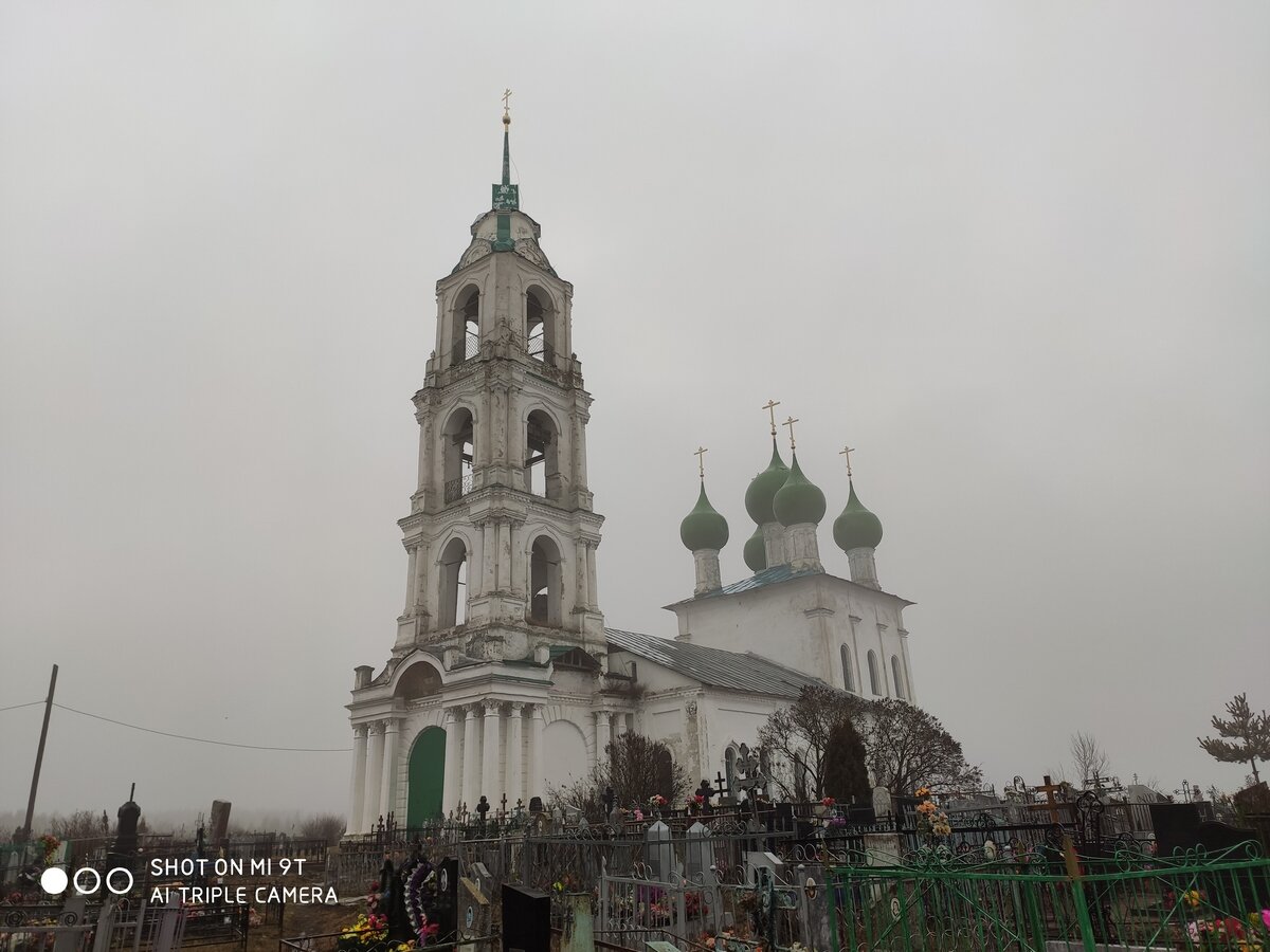Троицкий храм