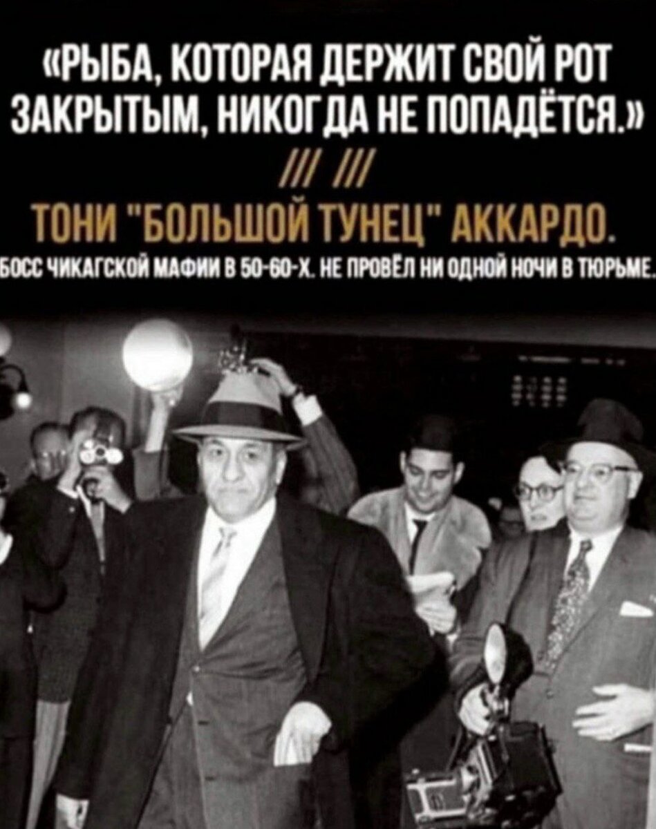 Хорошие слова. 