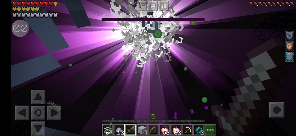 Вот такое эпичное зрелище