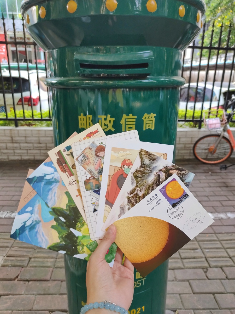 Почтовые отправления прямиком из Китая