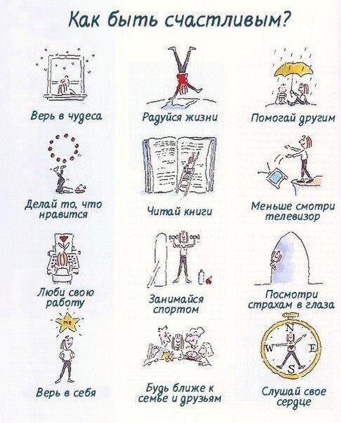 нетленка