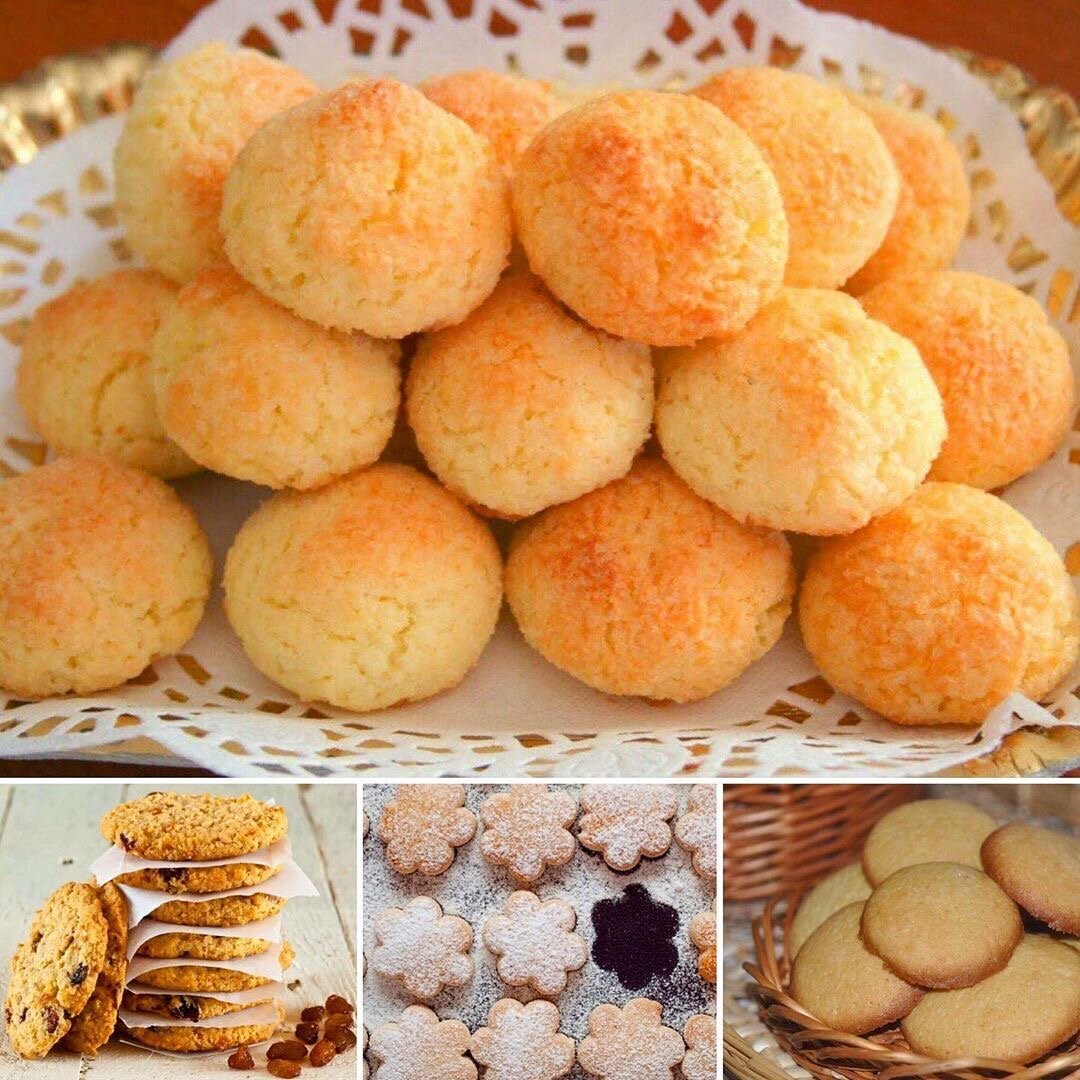 Вкусные печеньки за 15 минут 🍪☕ Готовятся быстро — съедаются моментально!

Кокосовое печенье 🍪

Ингредиенты:

Мука — 100 г
Сахар — 100 г 
Кокосовая стружка — 200 г 
Яйца — 2 шт.
Разрыхлитель — 1 ч. л. 
Приготовление:

1. Яйца взбить с сахаром. Добавить кокосовую стружку, перемешать. Всыпать муку с разрыхлителем, снова перемешать. Убрать тесто в холодильник на 30 минут.
2. Руки смочить водой и сформировать из теста печенье. Выпекать при температуре 180 °С около 15 минут.

Домашнее овсяное печенье 🍪

Ингредиенты:

Сливочное масло — 100 г 
Сахар — 1 стак.
Яйца — 2 шт.
Овсяные хлопья — 1 стак.
Мука — 1 стак.
Орехи — по вкусу
Цукаты, сухофрукты — по вкусу

Приготовление:

1. Сливочное масло вместе с сахаром выкладываем в удобную посуду и разминаем вилкой. Затем мешаем миксером до получения однородной массы. Добавляем яйца и перемешиваем.
2. Высыпаем стакан овсяных хлопьев. Перемешиваем и добавляем начинку по вкусу: орехи, курагу, изюм или цукаты, а можно и все вместе. Суммарно — около 2 стак. начинки.
3. Перемешиваем и добавляем муку. Из получившейся массы делаем шарики, обваливаем в муке и придаем форму печенья.
4. Выкладываем на противень, застеленный бумагой для выпекания и смазанный оливковым маслом. Выпекаем при 200 °С 15 минут.

Молочные коржики 🍪

Ингредиенты:

Мука — 400 г 
Сахар — 200 г 
Сливочное масло — 100 г 
Яйцо — 1 шт.
Молоко — 80 мл 
Разрыхлитель — ½ ч. л. 
Приготовление:

1. Взбить размягченное сливочное масло с сахаром. Добавить яйцо, молоко и разрыхлитель, перемешать. Добавить муку и замесить эластичное тесто.
2. Раскатать тесто в пласт толщиной 7–10 мм. Специальной формочкой с волнистыми краями или обычной металлической формой для тарталеток вырезать коржики.
3. Противень застелить пергаментной бумагой. Духовку нагреть до 180 °С.
4. Переложить вырезанные коржики на противень. Печь минут 15, до слегка зарумянившихся краев. Главное — не передержать коржики в духовке, иначе они превратятся в обычное печенье.