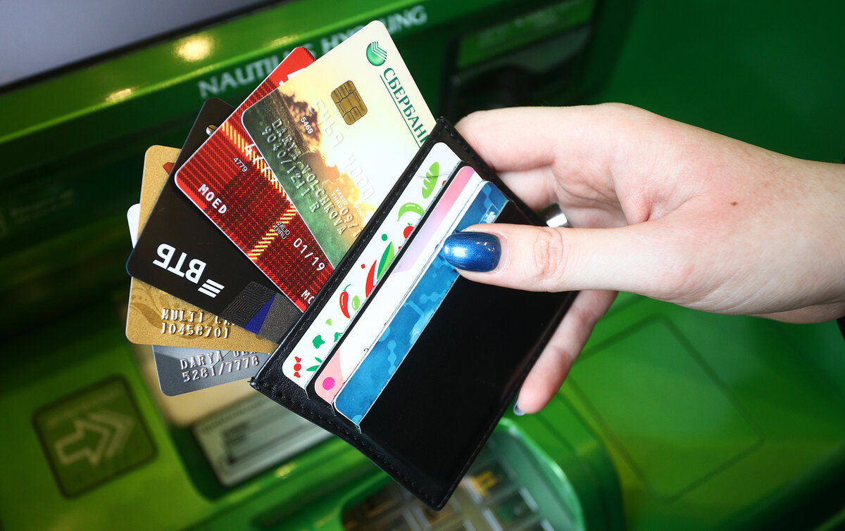 Можно ли давать номер своей банковской карты? /Фото: newkredit.ru