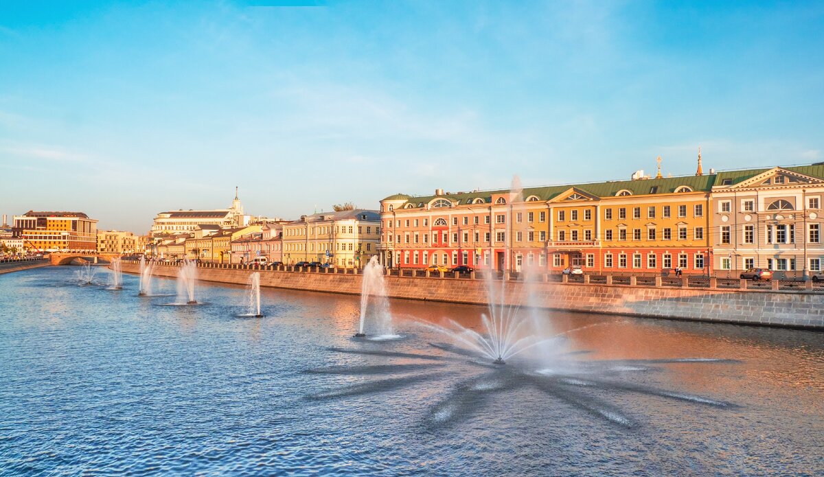 Москва 2020.