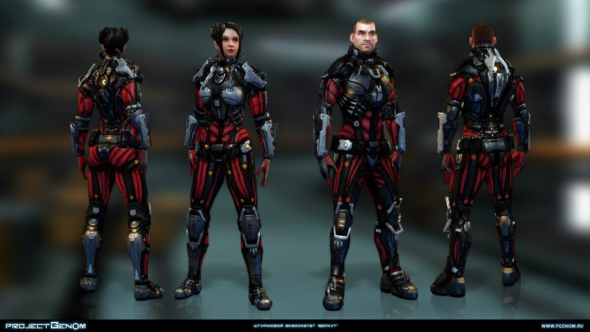 еще концепт