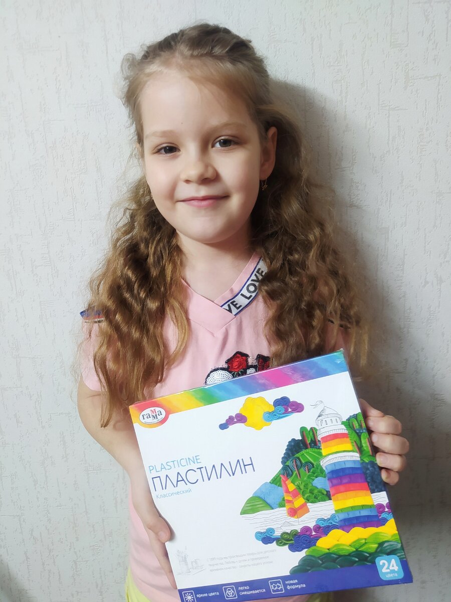 Ищете лучший пластилин для творчества с ребёнком? Поиски окончены: лëгкий пластилин для лепки ГАММА классический 24 цвета, то, что вам нужно!