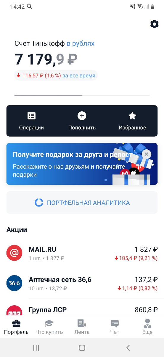 -2