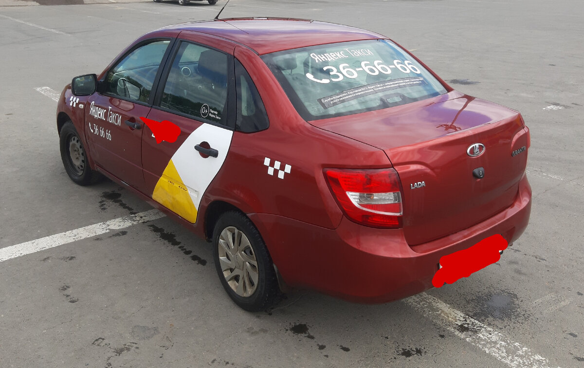 205000 км полет нормальный. 