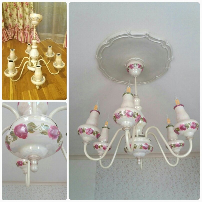 Люстра До переделки