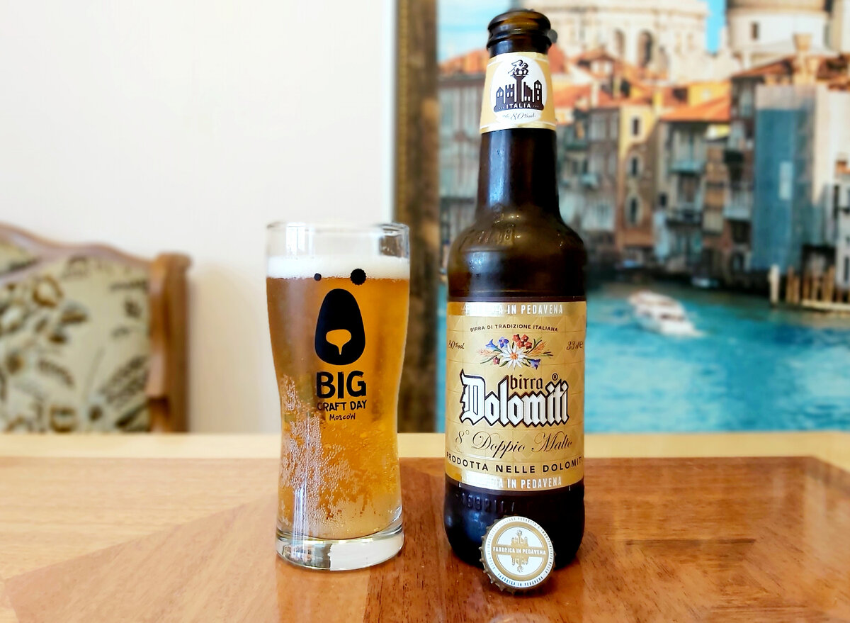 Dolomiti Doppio Malto, фото автора