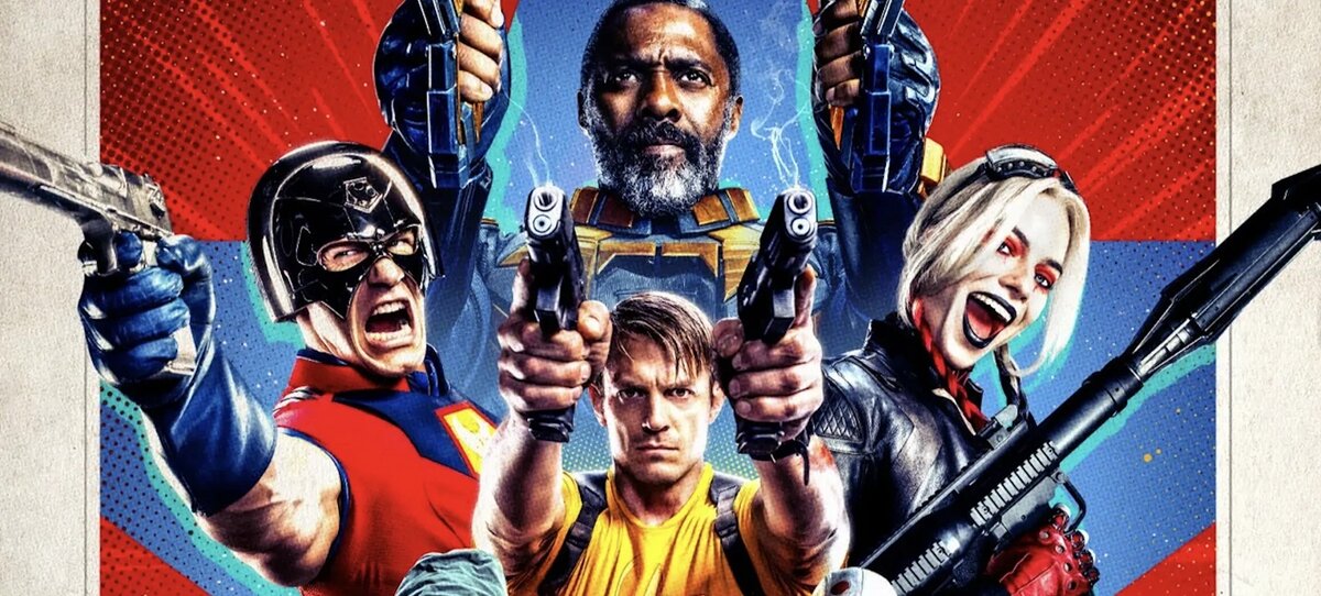 Отряд самоубийц против Патрика и отчаянной домохозяйки 