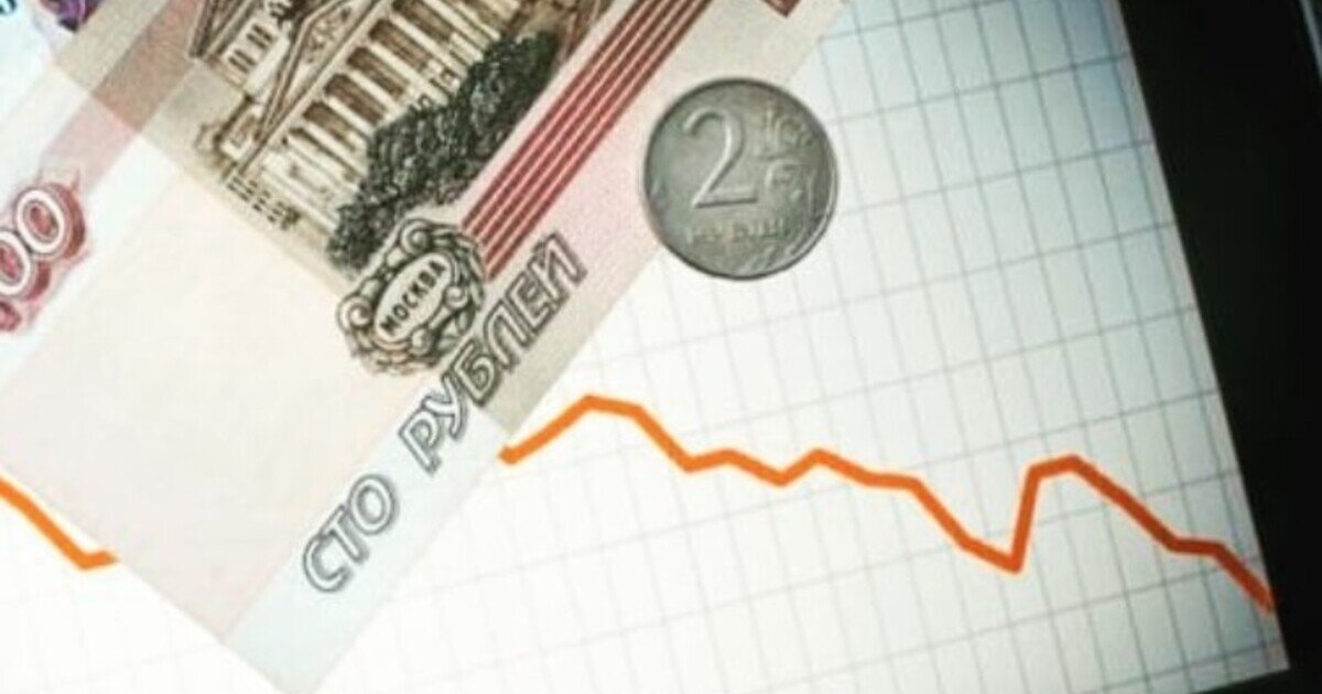 копейки уже нет, и рубль уже не в ходу - упал почти до цента
