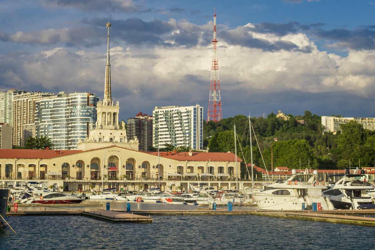 Морской Порт Сочи, Центральный район