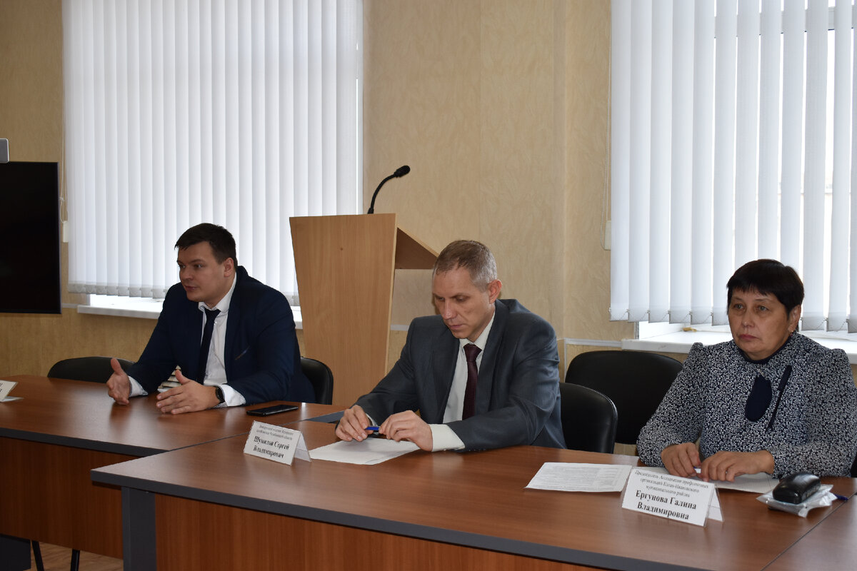 катав-ивановск администрация. юрий геннадьевич никитин катав ивановск. подслушано катав-ивановск. предприниматели катав-ивановска шаюков марат. начальник центра занятости населения усть катав.