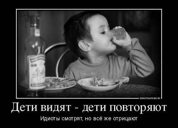Горькая правда жизни из просторов Интернета. 