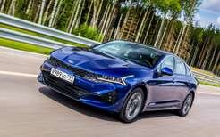 Optima — все! Первый тест Kia K5