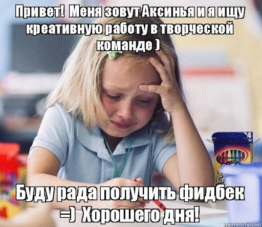 Из свободного источника:/