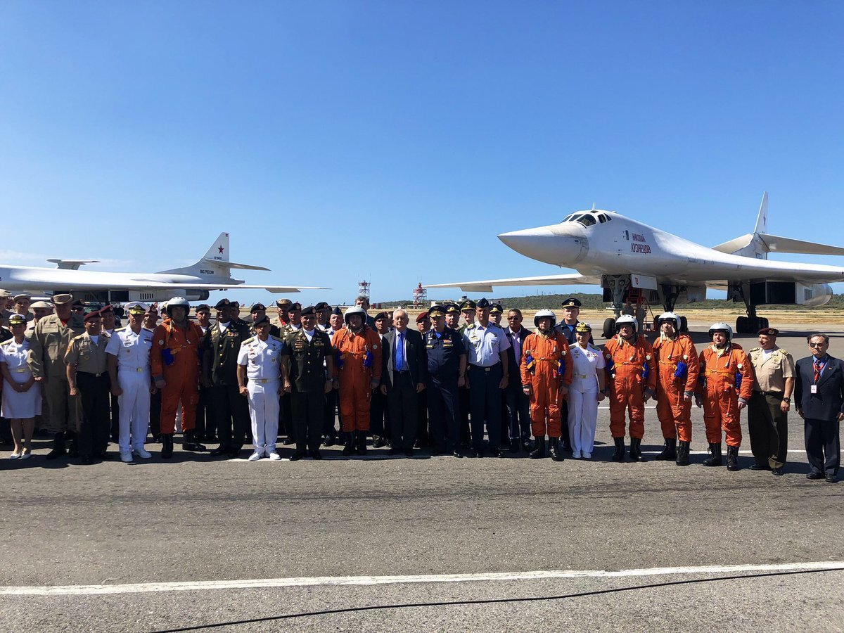 ВКС РФ с дружеским визитом в Венесуэле