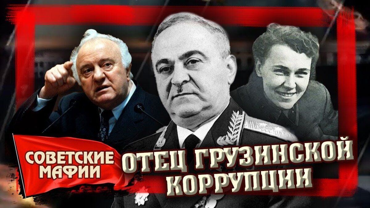 вот он. "передовой отряд пролетариата".