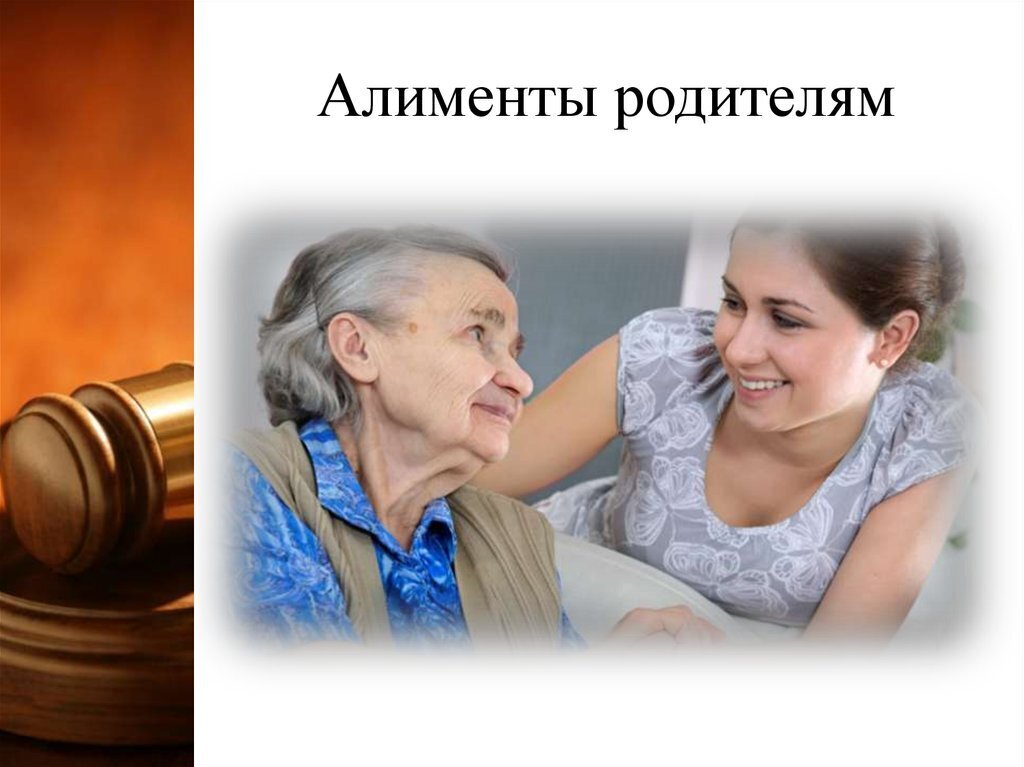 источник Яндекс-картинки