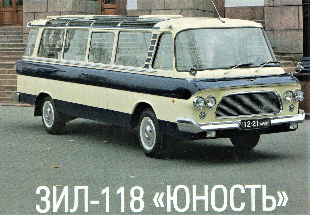 иллюстрация из моего журнала "Авто легенды СССР"